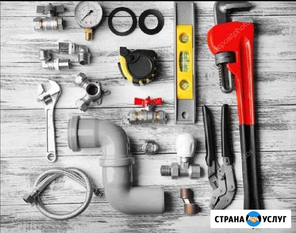 Сантехника, тёплый пол Знаменск - изображение 1
