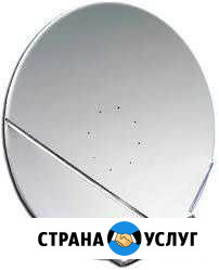 Триклор, НТВ+, Hotbird, Sirius, Turksat Майкоп - изображение 1