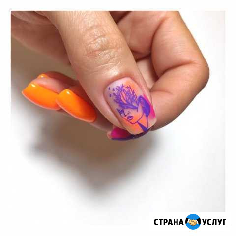 Маникюр Новочеркасск - изображение 1