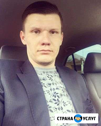 Трезвый водитель Краснодар - изображение 1