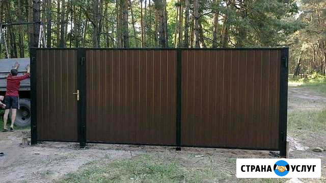 Заборы,ворота,калитки Шушенское - изображение 1