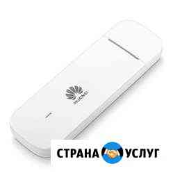 Безлимитный интернет (разблокировка модема, Wi-Fi) Барнаул