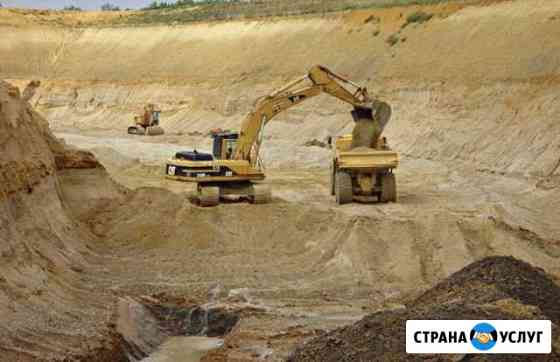 Пгс, песок, щебень, чернозём, гравий, глина,грунт Уфа