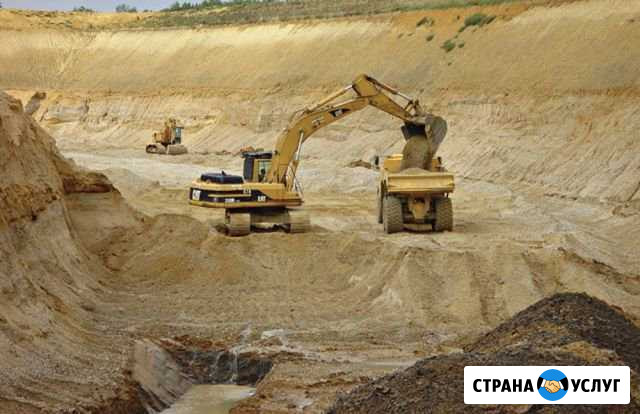 Пгс, песок, щебень, чернозём, гравий, глина,грунт Уфа - изображение 1