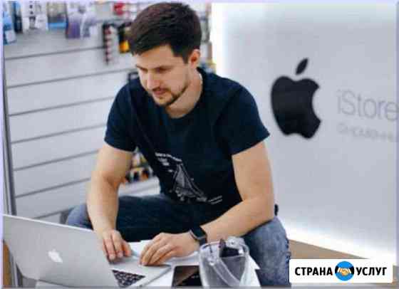 Компьютерная помощь Нижнекамск