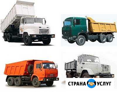 Грунт, перегной, навоз, песок, гравий, щебень и тд Зеленоградск - изображение 1