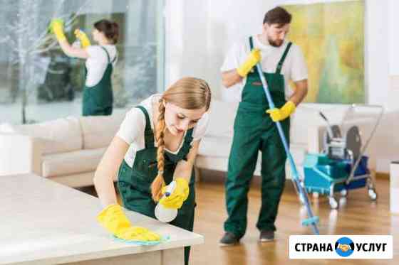 Уборка квартир, домов, любых видов помещений Оренбург