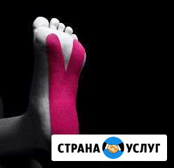 Педикюр Химки - изображение 1