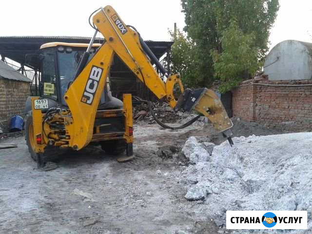 Аренда экскаватора-погрузчика + гидромолот Краснодар - изображение 1