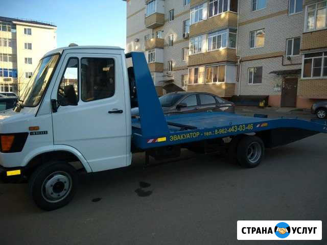 Эвакуатор 24 часа Михайловск - изображение 1