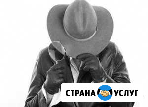 Услуги Курьера, Тайного Покупателя предлагаю Мытищи - изображение 1