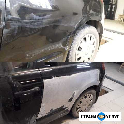 Кузовной ремонт авто Тимашевск - изображение 1