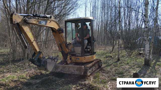 Мини экскаватор в городе Гагарин и районе Гагарин - изображение 1