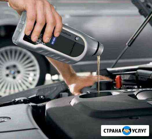 Техническое обслуживание автомобилей Вольск