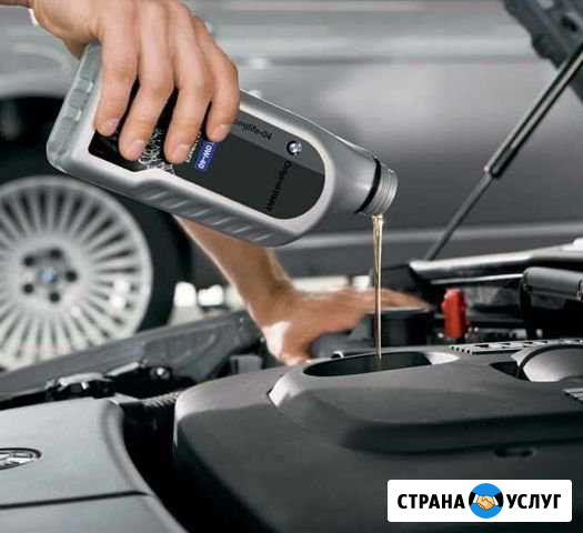 Техническое обслуживание автомобилей Вольск - изображение 1