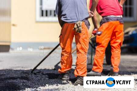 Услуги благоустройство Киселевск - изображение 1