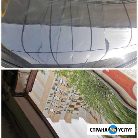 Полирока автомобиля, фар, бронирование Ростов-на-Дону - изображение 1