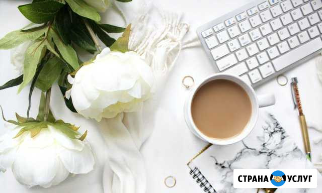 Создание сайтов Волгоград - изображение 1