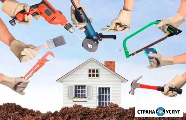 Строительные работы Новозавидовский - изображение 1