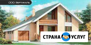 Строительство из Теплоблока надежно долговечно Нальчик - изображение 1
