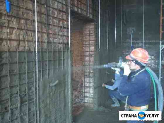 Вам требуется усиление конструкций Торкрет, торкре Сочи