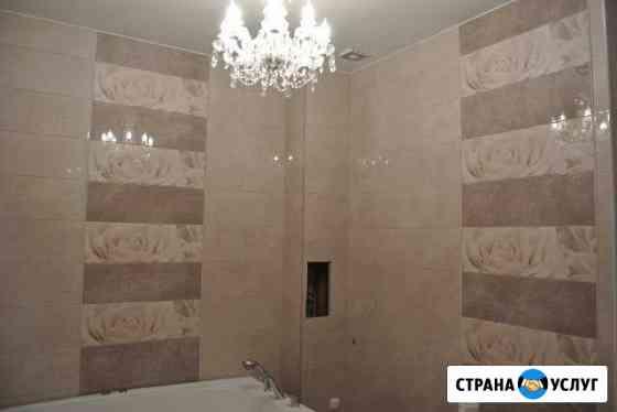 Плиточник Саратов