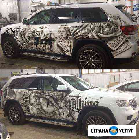Аэрография автомобиля Санкт-Петербург