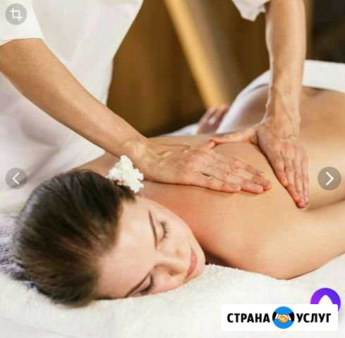 Массаж м.Фрунзенская Санкт-Петербург - изображение 1