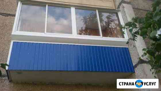 Остекление балкона 4 метра+1 бок Нижний Тагил