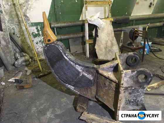 Сварочные работы Екатеринбург