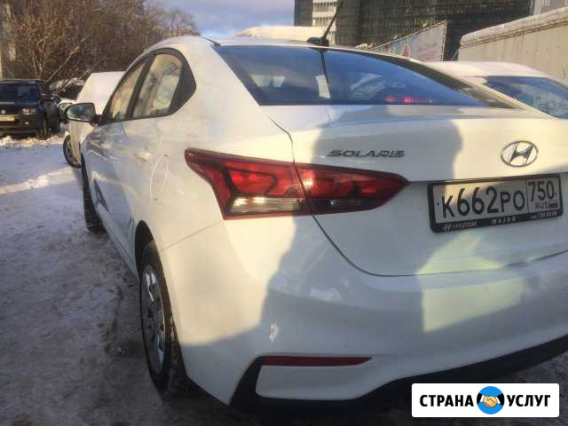 Аренда авто под такси с выкупом Москва - изображение 1