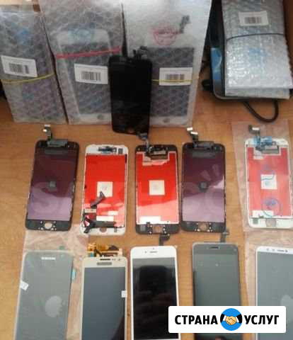 Ремонт мобильных телефонов- iPhone Ростов-на-Дону - изображение 1
