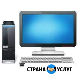 Компьютерный мастер Челябинск - изображение 1