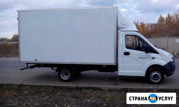 Газели, грузчики.Грузоперевозки Магнитогорск - изображение 1