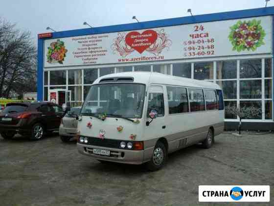 Аренда автобуса Хабаровск
