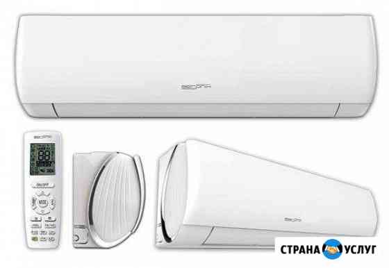 Продажа Установка, ремонт сплит систем Батайск