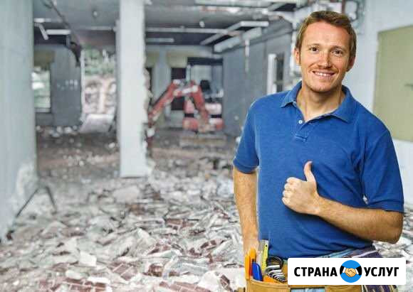 Разнорабочие Грузчики Подсобные Землекопы Москва - изображение 1