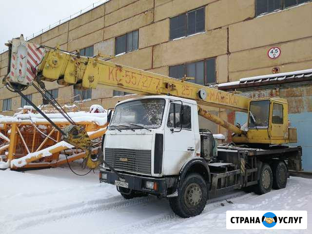 Аренда автокрана 25тн Пермь - изображение 1