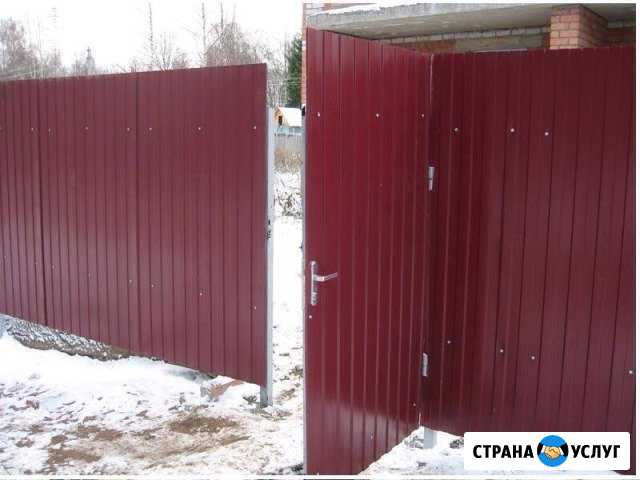 Забор из Профнастила Рабицы под ключ Ждановский - изображение 1