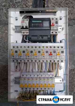 Электромонтаж, электрика, замена электропроводки Бобров