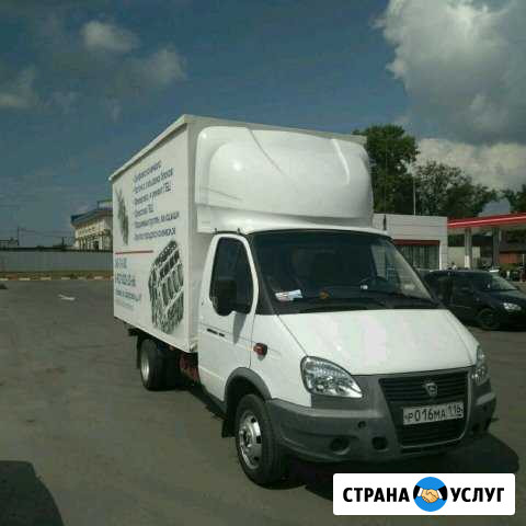 Грузоперевозки Газель Казань - изображение 1