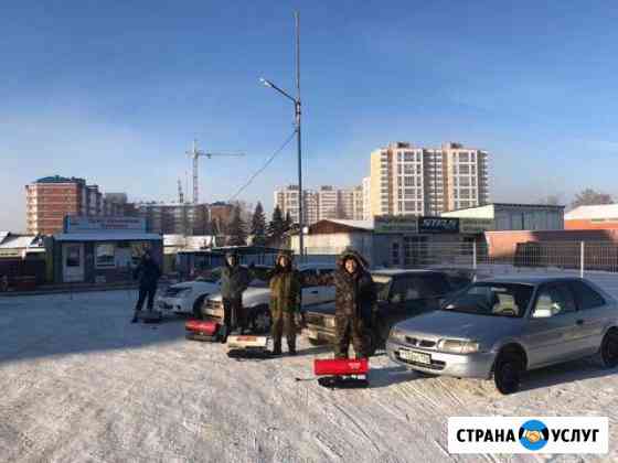 Отогрев авто Иркутск