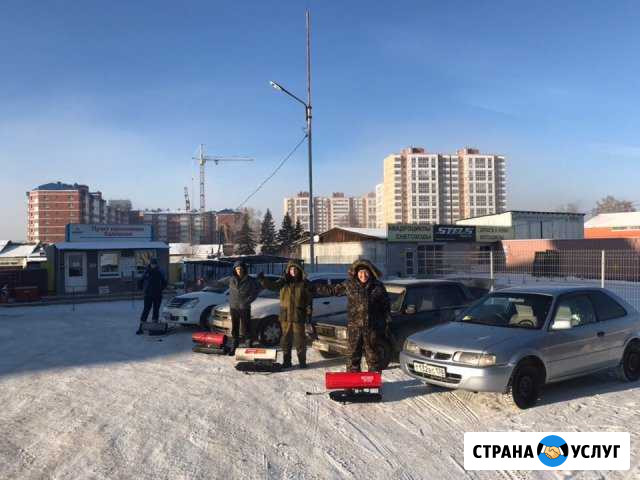 Отогрев авто Иркутск - изображение 1