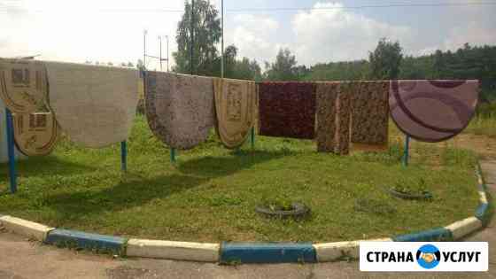 Стирка ковров Тверь