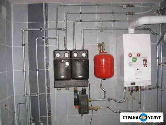 Монтаж отопления Новороссийск