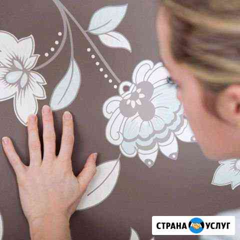 Поклейка обоев Мытищи
