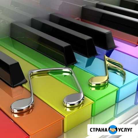 Преподаватель музыки (фортепиано) Старый Оскол - изображение 1