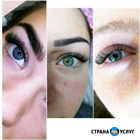Наращивание ресниц Приволжский - изображение 1