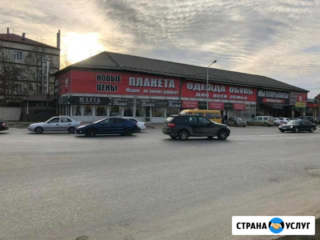 Наружная реклама, полиграфия Грозный - изображение 1
