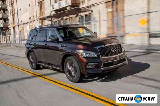 Чип тюнинг Инфинити / Infiniti qx56 qx80 g m fx Санкт-Петербург